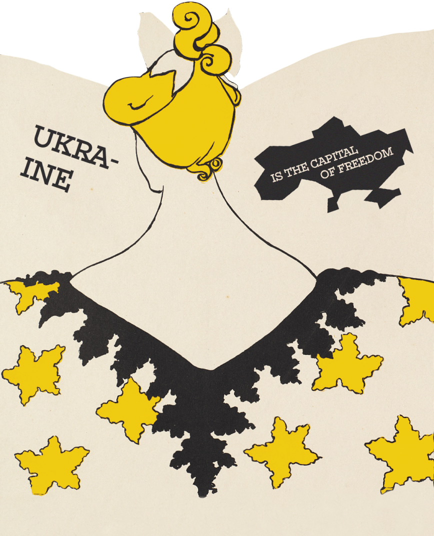 Стихи и истории жизни украинских еврейских поэтов.